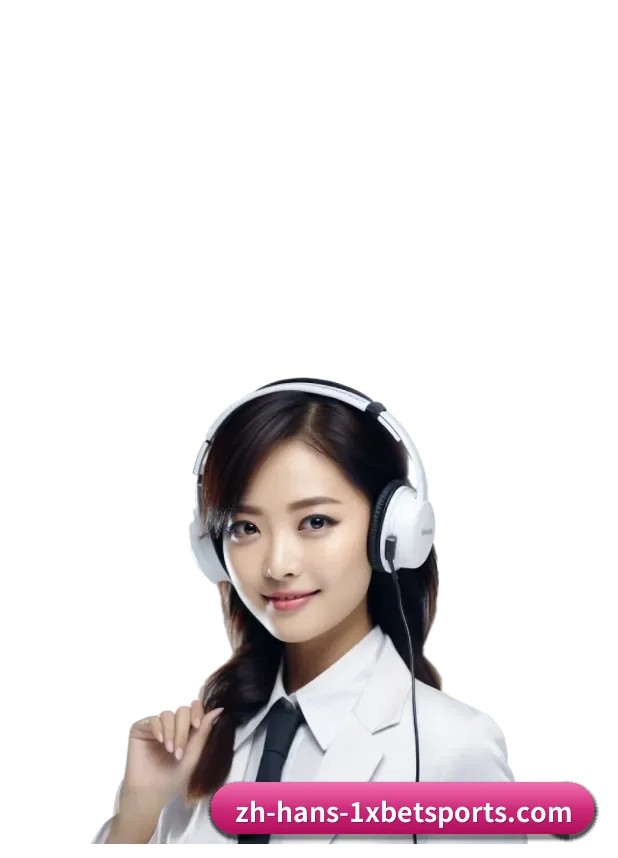 1xBet体育 APP